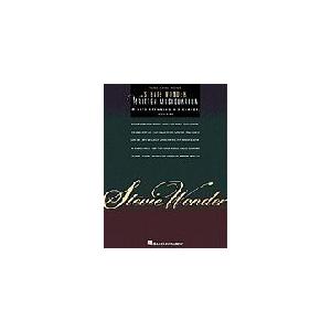 取寄　楽譜　Written Musiquarium | スティービー・ワンダー | Stevie W...