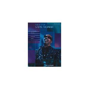 取寄　楽譜　スティービー・ワンダーベスト曲集　曲集