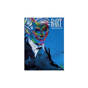 取寄　楽譜　Bart! Songs By Bart Howard  | バート・ハワード　曲集