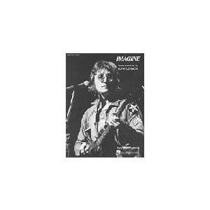 取寄　楽譜　イマジン | ジョン・レノン | John Lennon 　ピース