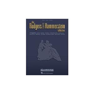 取寄　楽譜　The Rodgers &amp; Hammerstein Collection | リチャード...