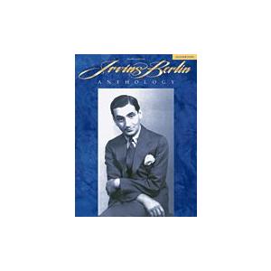 取寄　楽譜　Irving Berlin Anthology | アーヴィング・バーリン　曲集