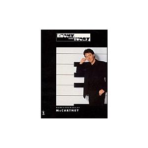 取寄　楽譜　Ebony &amp; Ivory | ポール・マッカートニー ＆ スティービー・ワンダー | ...