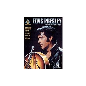 取寄　楽譜　The King Of Rock'N'Roll | エルヴィス・プレスリー | Elvi...