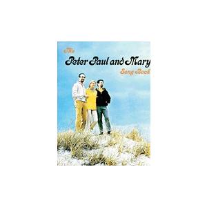 取寄　楽譜　Peter, Paul &amp; Mary Songbook | ピーター、ポール・アンド・マ...