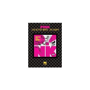 取寄　楽譜　Greatest Hits ... So Far!!! | ピンク | Pink 　曲集