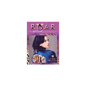 取寄　楽譜　Roar | ケイティ・ペリー | Katy Perry 　ピース
