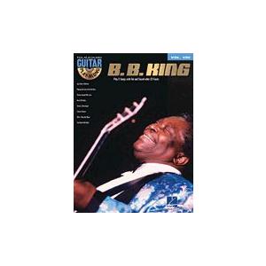 取寄　楽譜　ギター・プレイアロング Vol. 100: B. B. キング マイナスワン
