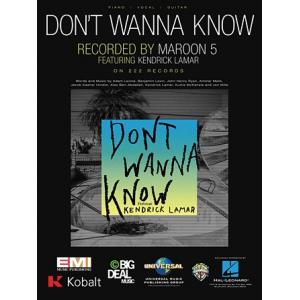 取寄　楽譜　Don't Wanna Know | Maroon 5 　ピース