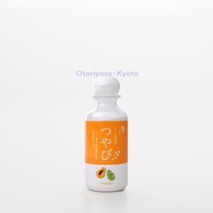 美白】日焼け止め[医薬部外品] Culubell(クリューベル) プラチナCL UV