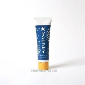 よーじや おしろい紙 60枚入り ○サイズ／縦5cm、横6.4cm : RE-GEND