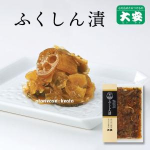 【J Plusプロフ必読】京都東山、みなとや、子育飴本舗、幽霊子育飴、6袋 みなとや幽霊子育飴本舗 75g 450年以上続く飴屋さん 京都