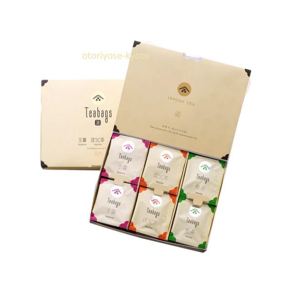 一保堂茶舗 １カップ用ティーバッグセット36bag(玉露・煎茶・ほうじ茶)