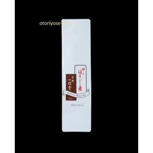 一保堂茶舗 抹茶 若き白(わかきしろ)20g紙箱 京都寺町 2025/10/01 改訂