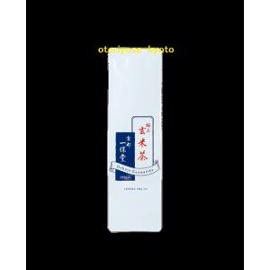 一保堂茶舗 抹茶 雲門の昔(うんもんのむかし) 40g 缶 京都寺町