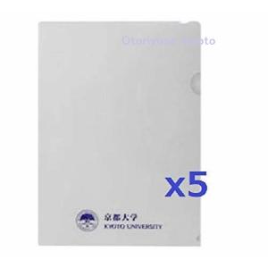 京都大学 限定 素数ものさし : おとりよせ京都 - 通販 - Yahoo