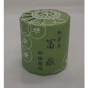 一保堂茶舗 抹茶 明昔(さやかのむかし)20g箱 京都寺町-初めての方