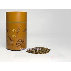 京都 柳桜園茶舗 かりがねほうじ茶「香悦」63g 専用缶入