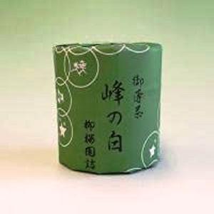 柳桜園 抹茶 38g 缶 3個 柳桜園 抹茶 38g 缶 3個 柳桜園 抹茶 38g 缶 3個 京都 柳