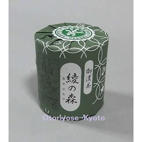 柳桜園 濃茶用の抹茶 綾の森(39g)