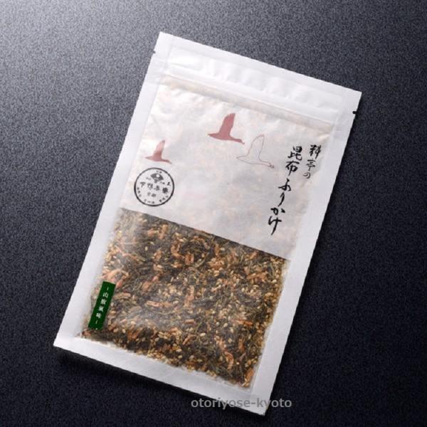下鴨茶寮  昆布ふりかけ40g 袋入 創業安政三年（1856年）京料理茶懐石