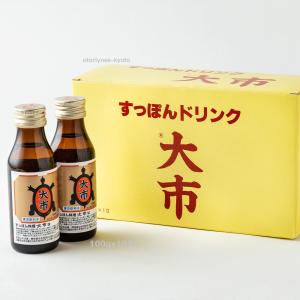 岩谷産業 麻布小銭屋 すっぽんスープ 190g缶×30本入｜ 送料別 : 味園