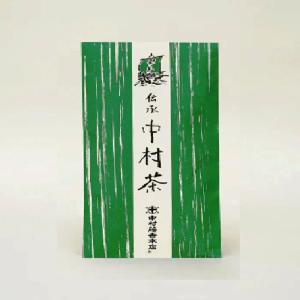 中村藤吉本店 中村茶 50g 袋入 HOUSE BLEND TEA｜otoriyose-kyoto