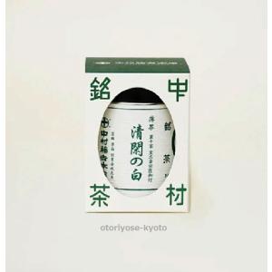 中村藤吉本店 抹茶/薄茶 鮮雲の白／30g缶入 裏千家 鵬雲斎宗匠御好