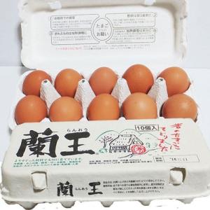 『蘭王』60個(10個入パック×6パック)の詳細画像1