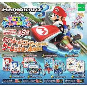 マリオカート ガチャガチャの商品一覧 通販 Yahoo ショッピング