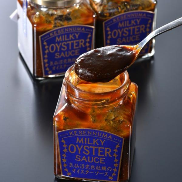 気仙沼完熟牡蠣のオイスターソース（3個） ミルキーオイスターソース 石渡商店 気仙沼ソース 気仙沼完...