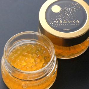 めざましテレビ紹介 つきみいくら（100g×1）