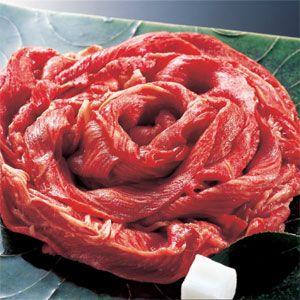 飛騨牛かたロース肉すき焼き用 400g [飛騨牛肉のひぐち] 御歳暮ギフト