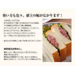 千駄木腰塚自家製 コンビーフ 400g×1本 ...の詳細画像5