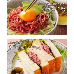 千駄木腰塚自家製 コンビーフ 400g×1本 ...の詳細画像4