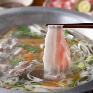 黒豚しゃぶしゃぶ（450g）約3人前 おとなの週末 お歳暮・年賀・内祝いギフトに贅沢お取り寄せ