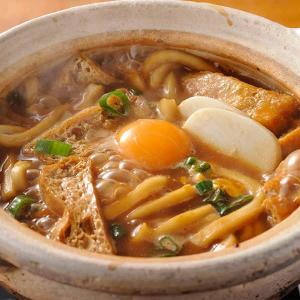 手延 吉野 葛うどん ( 200g )/ 坂利製麺所 手延べうどん 吉野本葛 乾麺