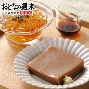 ごま豆腐 ところてん 長崎 つくも食品 御歳暮ギフト