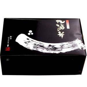 サーモン塩辛 三幸 2瓶セット ギフト箱入 送...の詳細画像3