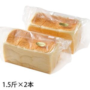 パン 食パン Panya芦屋のプレミアム食パン...の詳細画像4