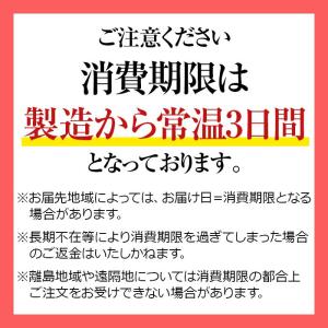 パン 食パン Panya芦屋のプレミアム食パン...の詳細画像5