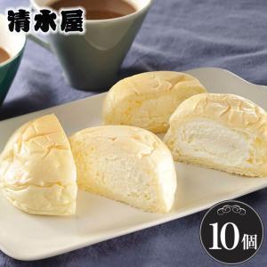 パン 清水屋の生クリームパン 10個 生クリーム カスタード