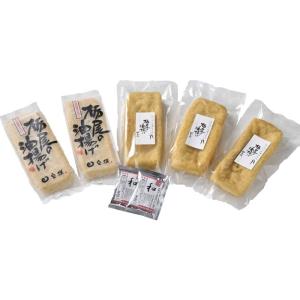 新潟名物 栃尾の油揚げ なんばん味噌はさみ豆撰...の詳細画像3