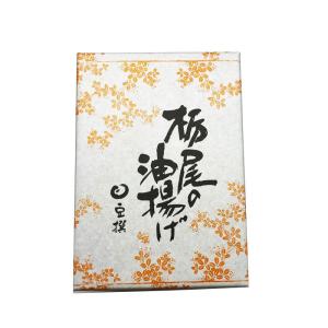 新潟名物 栃尾の油揚げ なんばん味噌はさみ豆撰...の詳細画像4