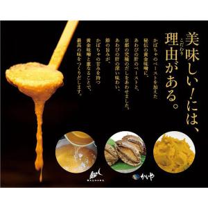 黄金ほうとうフルセット(山梨ワイン豚入り) 特...の詳細画像2