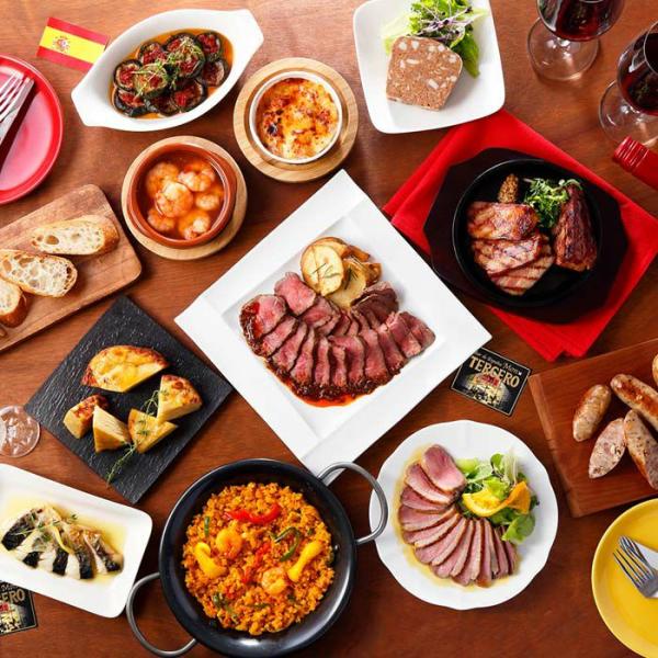 おせち 2026 スペインバル「モン・テルセーロ」監修 オードブル 全11品 送料無料 ※12月30...