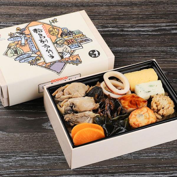 輪島朝市弁当 2箱セット 駅弁 牡蠣飯 サザエいしる煮 たらの子旨煮 中島菜入り堅豆腐 ゴリ佃煮 石...