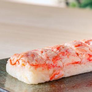 カニ棒寿し（3本入り） 蟹 寿司 すし 紅ズワイガニ 石川県