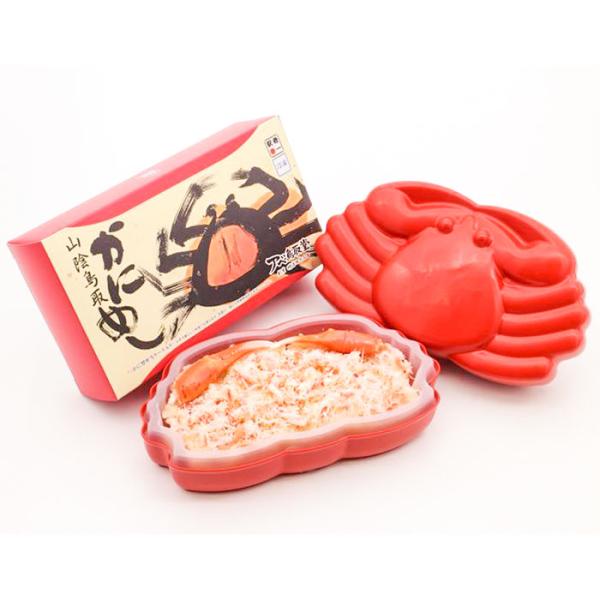 山陰鳥取 かにめし（2個セット） 鳥取駅駅弁 アベ鳥取堂 かに炊込みご飯 かに身 かに味噌 OMOT...