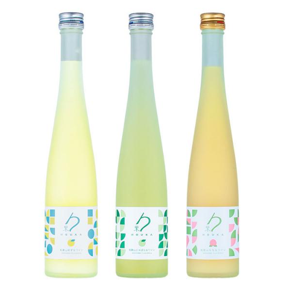 勹果(ほうか) ゆず・じゃばら・ももセット 和歌山 お酒 リキュール 白ワイン 柚子 桃 フルーツ ...